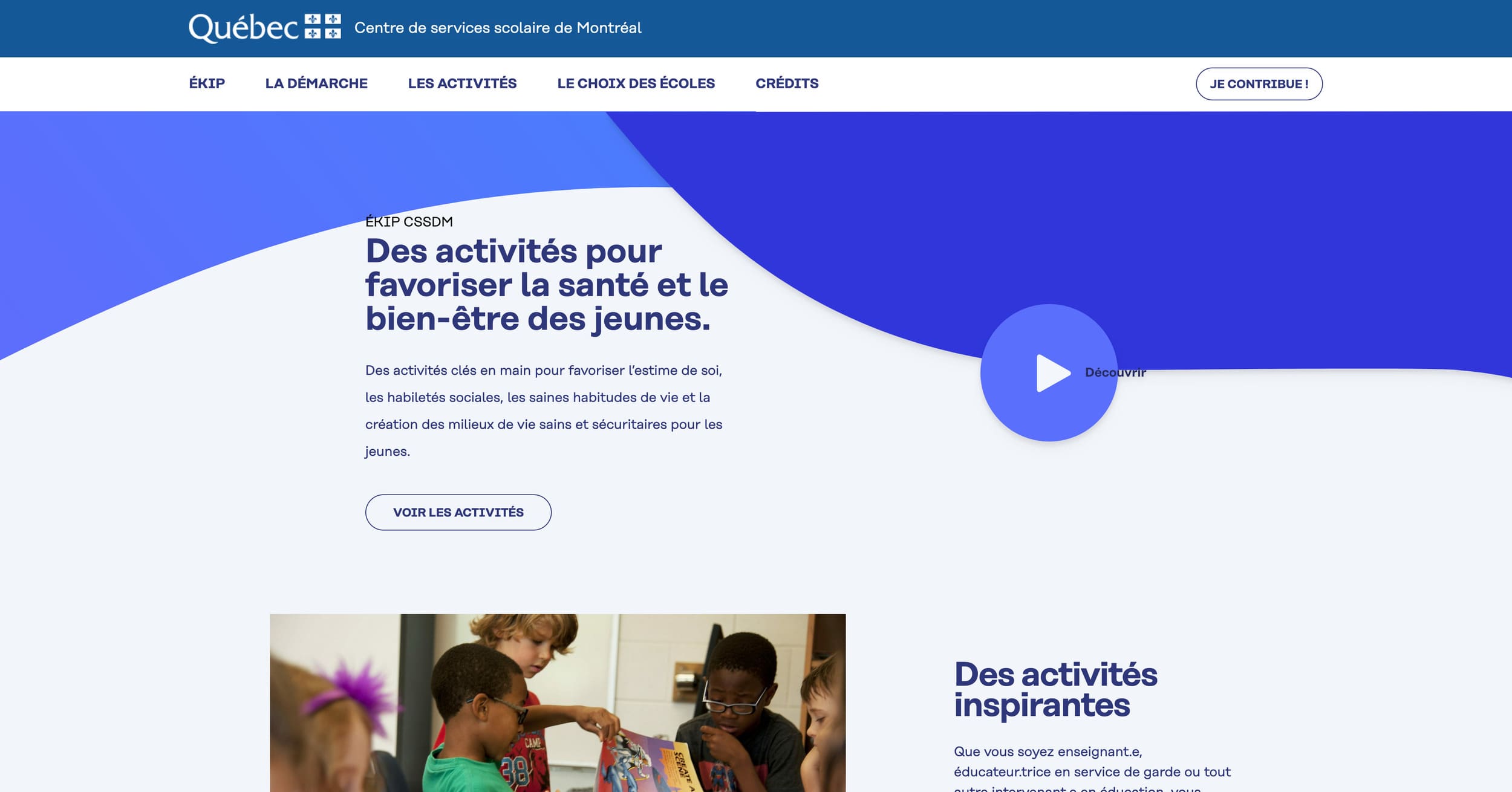 Ékip, Centre de services scolaire de Montréal